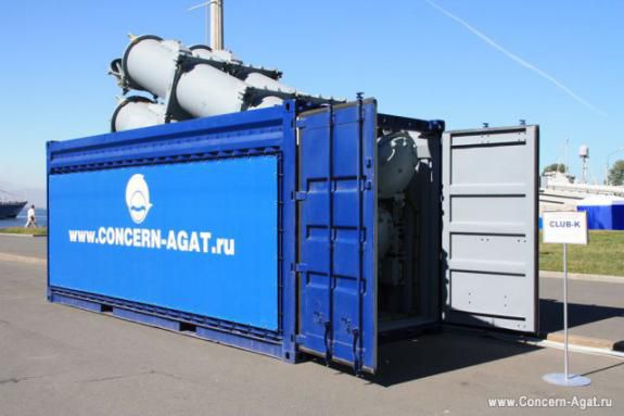 Коробка с сюрпризом с для американской армии