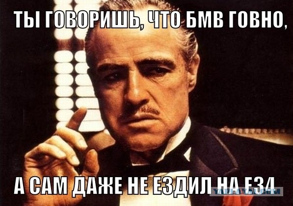 Автоюмор