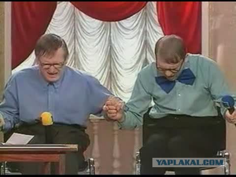 Задача
