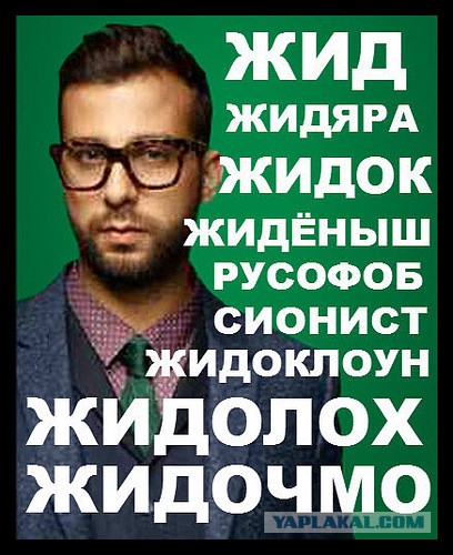 Демотиваторов пост