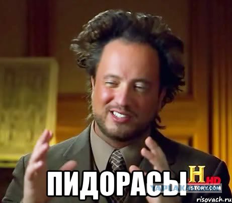 Россия потребовала от Украины рассчитаться по стар