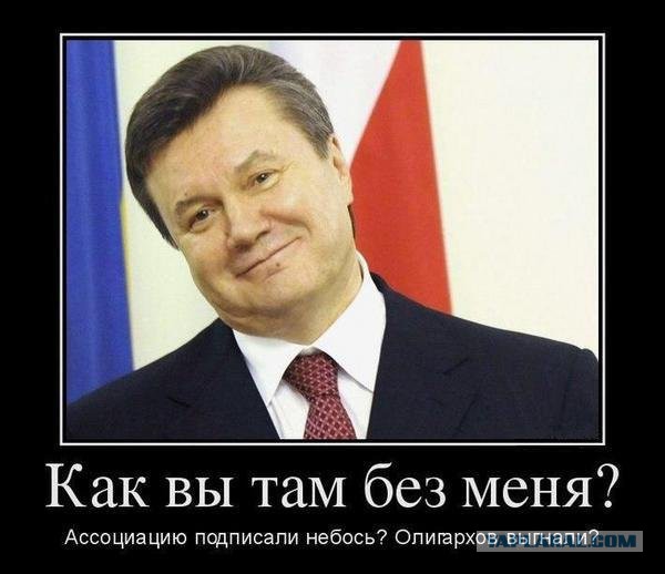 Народное творчество про Украину