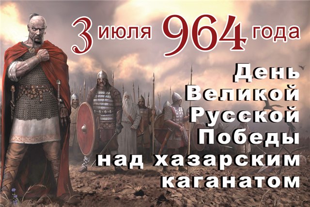 Настоящий украинский язык