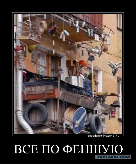 Барахолка в Финляндии