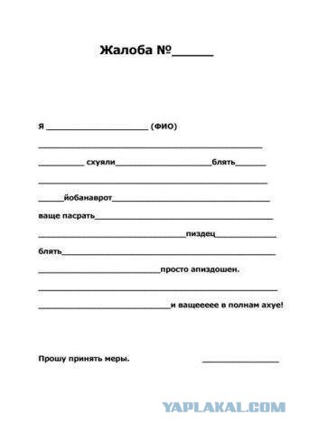 Улыбнемся в понедельник!