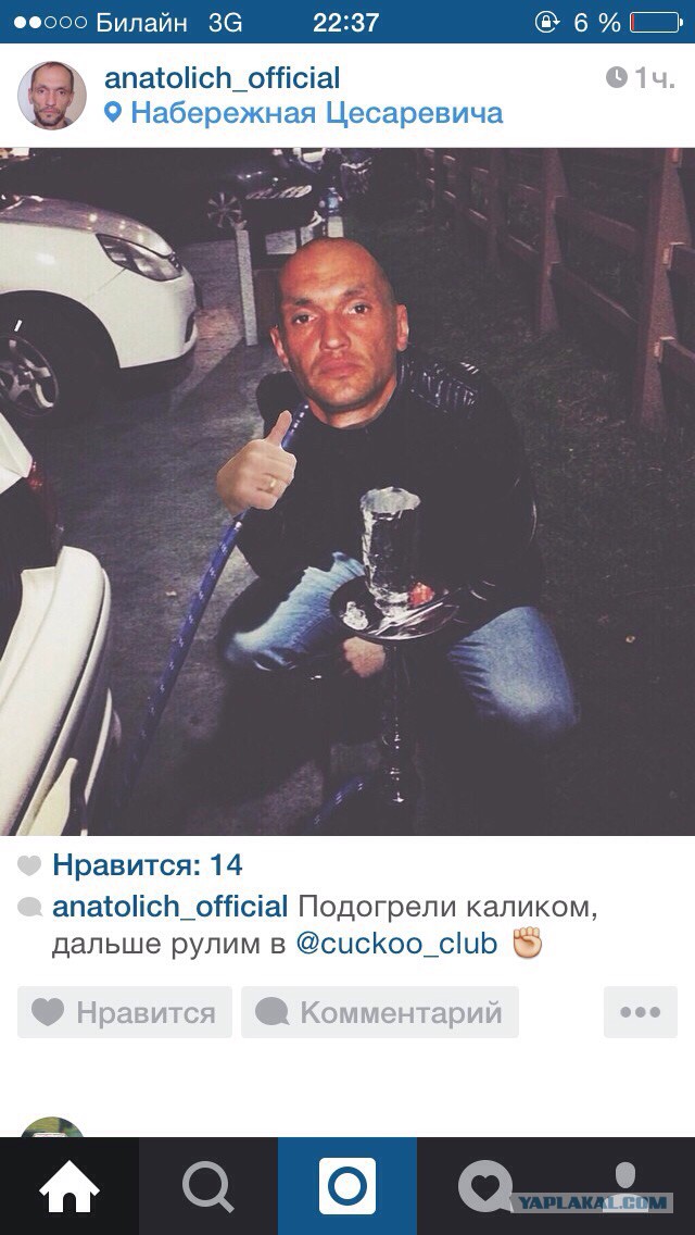 Во Владивостоке задержан одноногий беглый арестант