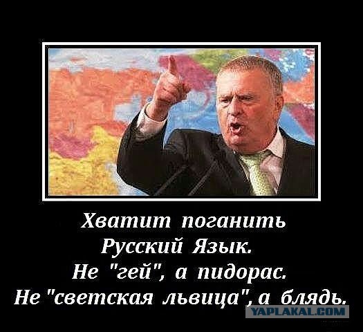 То ли это возрастное...