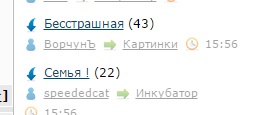 Лента ЯПа