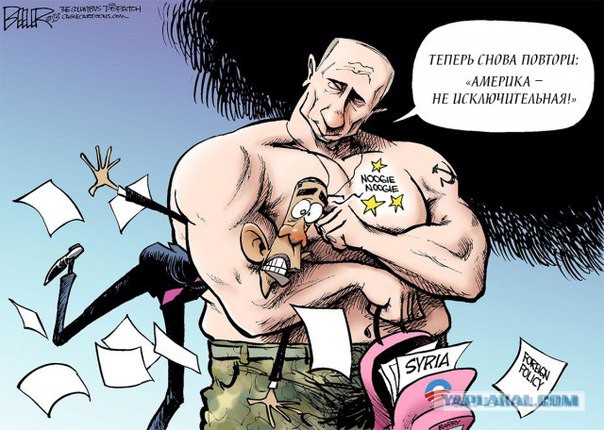 Политические карикатуры