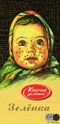 Претендент на 1-е место, однозначно!