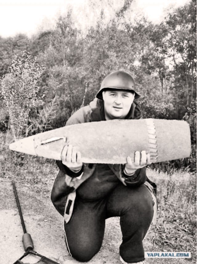 Иди, рыбачь