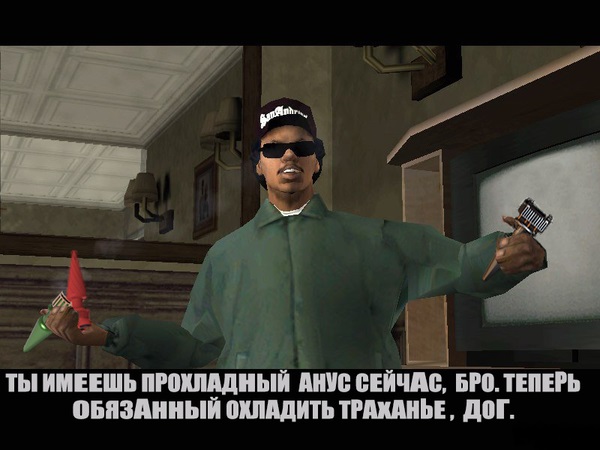 Пятничные картинки