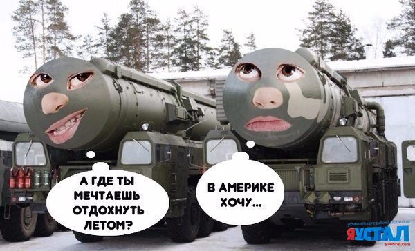 Генерал Павел: НАТО воспользуется ядерным оружием