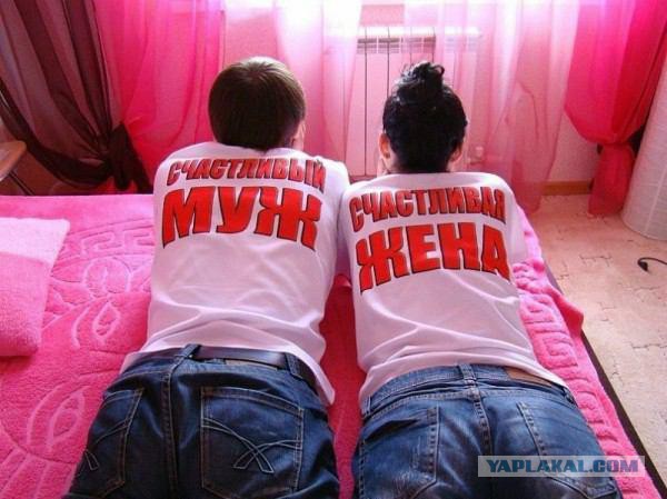 Как я учила мужа иностранца русскому языку