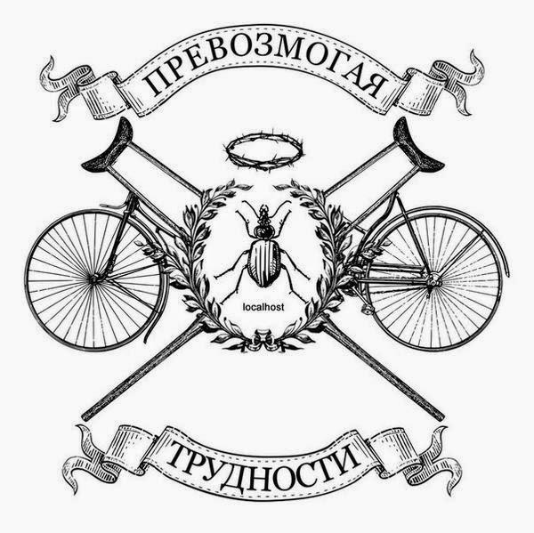 На чем стоит мир программирования?