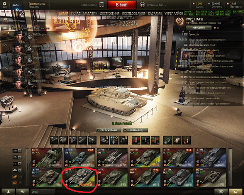 Wargaming 25!