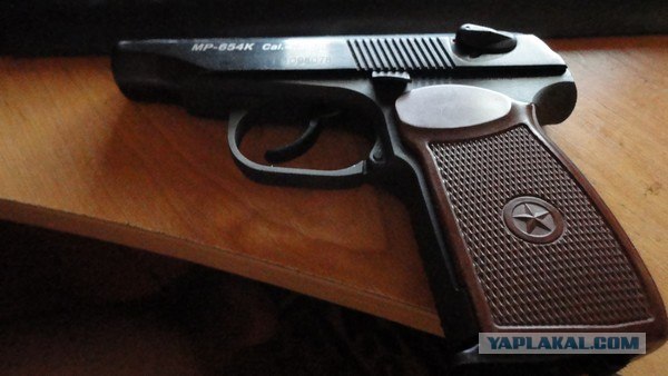 Мои игрушки (Пневматическое оружие)