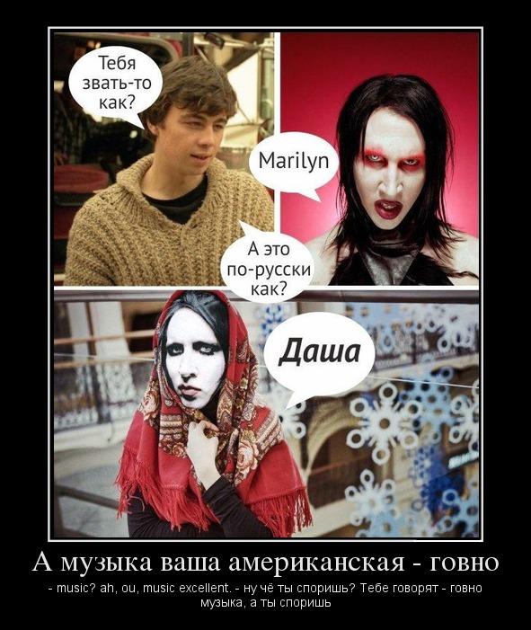 Звать-то тебя как?