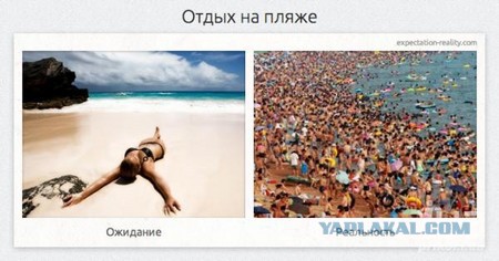 Бассейн отеля, которого нет