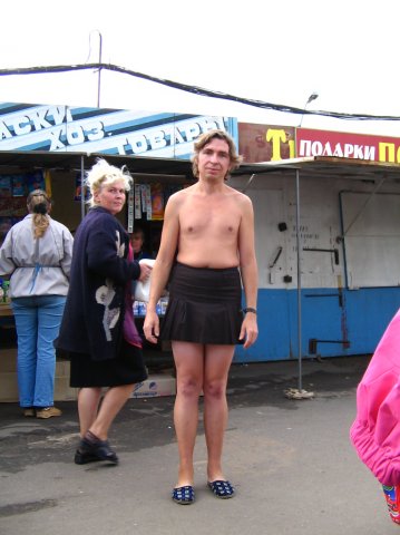 Олдфаги