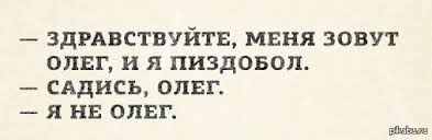 Реальная ситуация в сельском хозяйстве