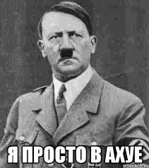 Специальная операция ИГИЛ