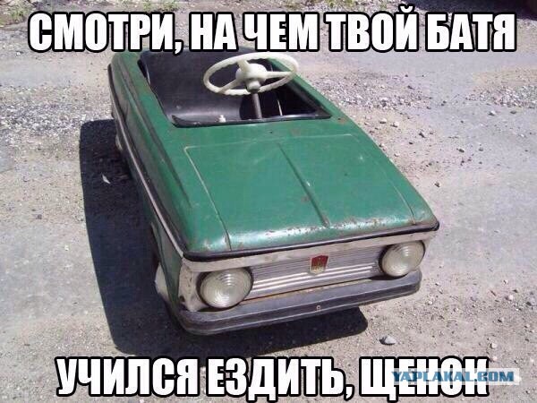 Минутка черного юмора на ЯПе