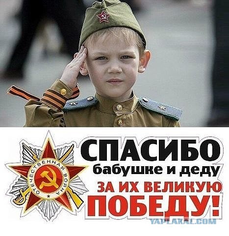Сборник "баянов" со всего Интернета - 2