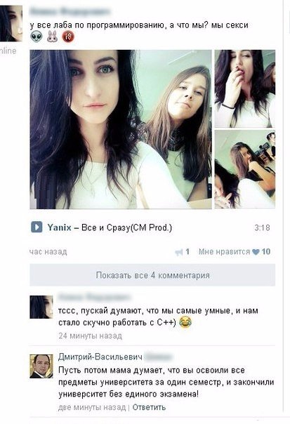 Ужасы и приколы из соцсетей 18+
