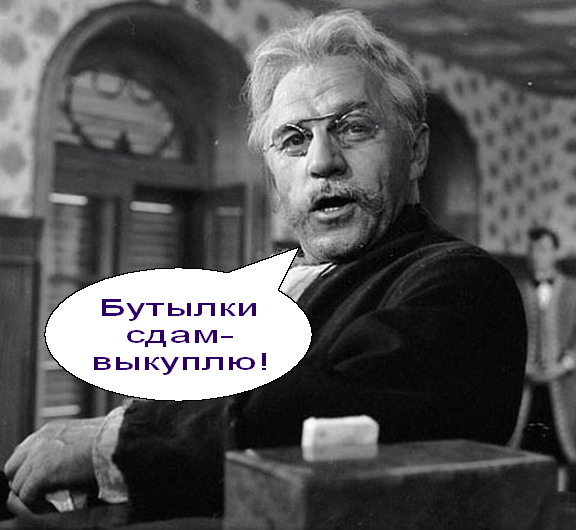 Нестандартный ЯПовчанин, привет Олеся!