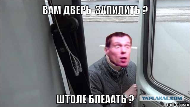 Слышь , меня нельзя в интернете показывать