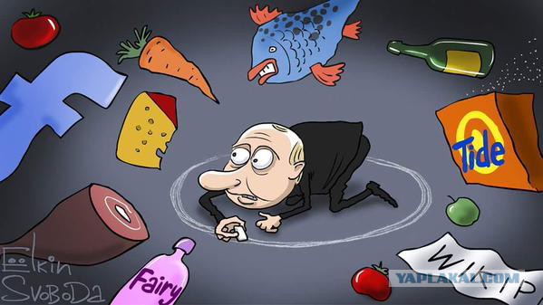 Россия вводит эмбарго на белорусские экзотические