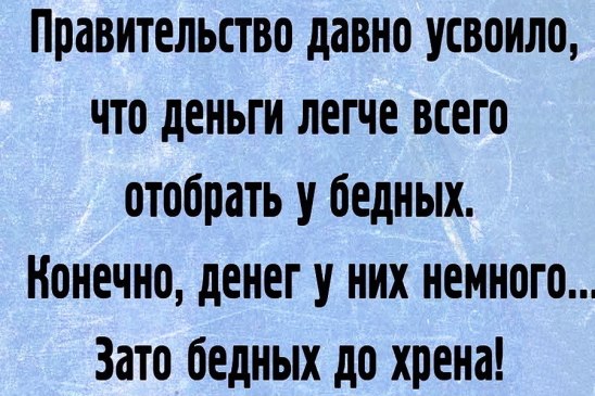Дальнобойщики начали перекрывать МКАД 04.12.15