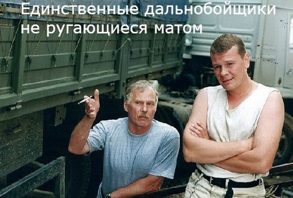 А давайте улыбнёмся
