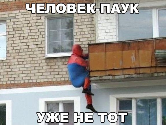 Весёлые картинки в чёрной рамке