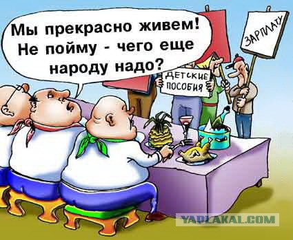 Москвичам хватит на новогодний стол 4 тыс. рублей