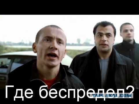 Ментовской беспредел на зоне в калмыкии