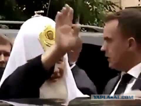 в каком году католическая церковь признала что земля круглая. Смотреть фото в каком году католическая церковь признала что земля круглая. Смотреть картинку в каком году католическая церковь признала что земля круглая. Картинка про в каком году католическая церковь признала что земля круглая. Фото в каком году католическая церковь признала что земля круглая