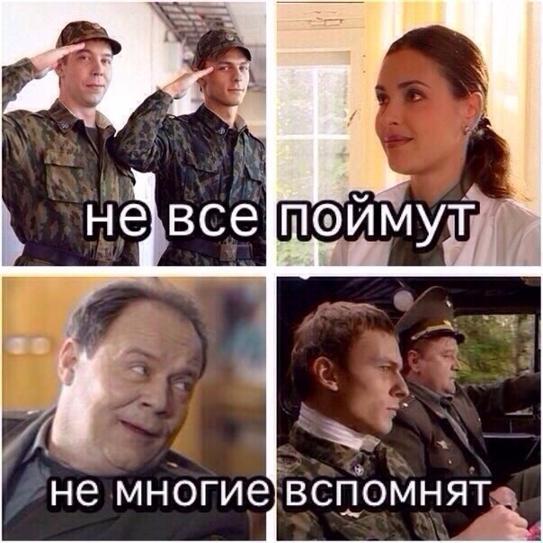 Свежая подборка прикольных картинок