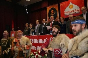Мигрантов возмутила эмблема от КПРФ
