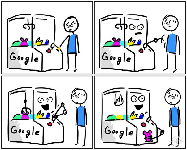 Картинки из сети, подборка