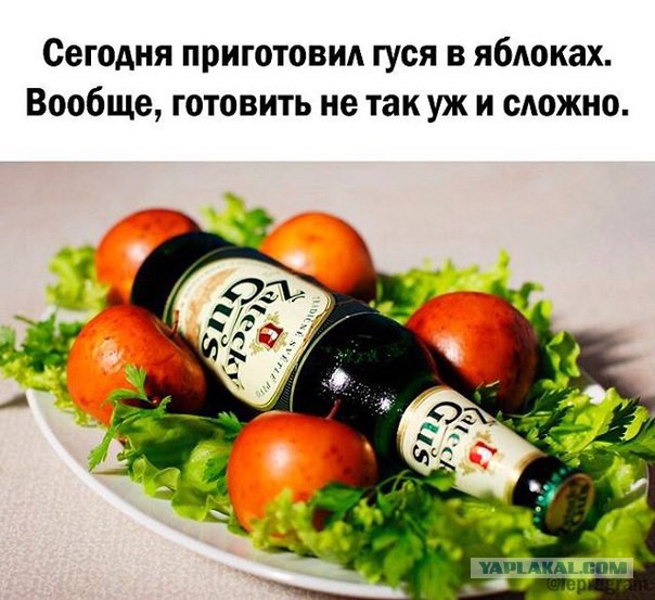 Подборка веселых картинок на выходные