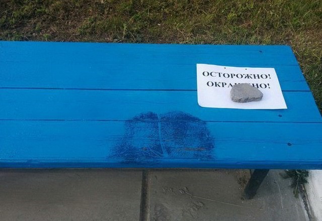 Фотоподборка на пятницу.