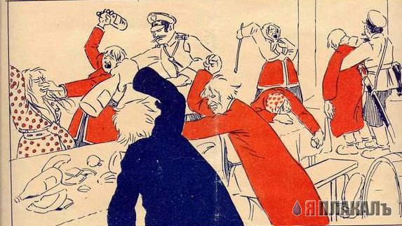 Битва Соффи и Эдуардо на картинках