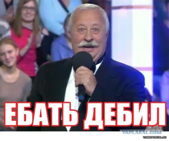 Депутат просит проверить «Игру престолов» на расизм