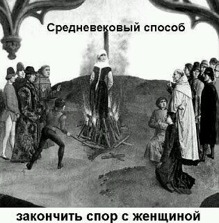 Современные подписи к старинным картинам
