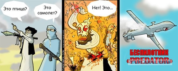 Ударная доза тупежа на начало недели