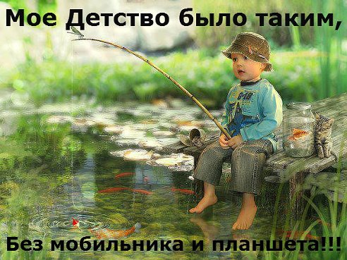 Интересные и веселые картинки