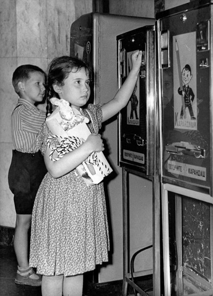 Интересные фотографии из прошлого