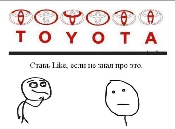 Прикольные надписи и объявления